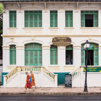 Luang Prabang building